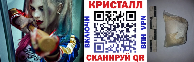 Amphetamine 98%  Красногорск 
