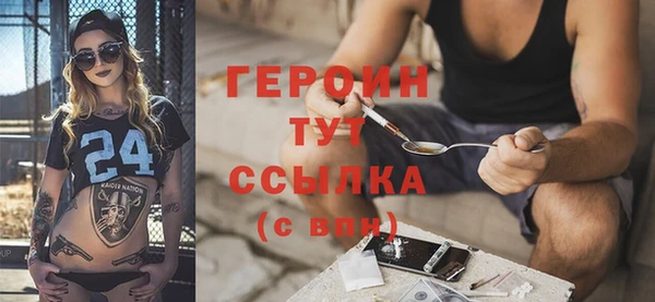 стаф Киренск