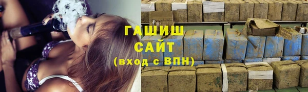 стаф Киренск