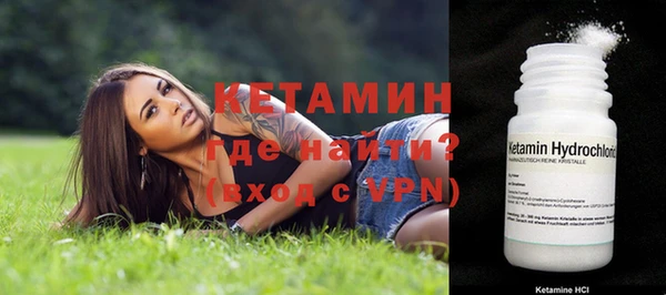 наркотики Кинешма