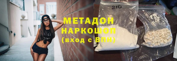 стаф Киренск