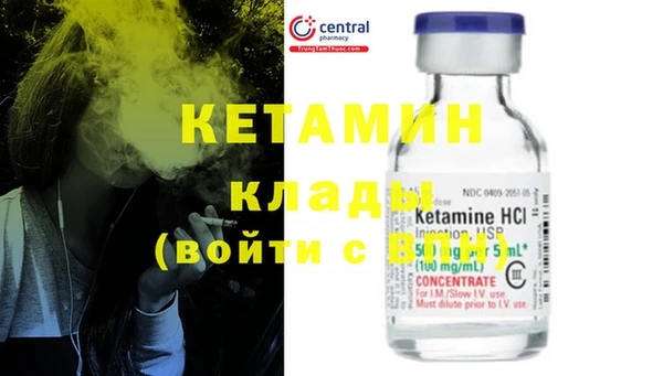 герыч Киреевск