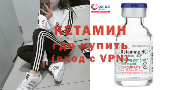 герыч Киреевск