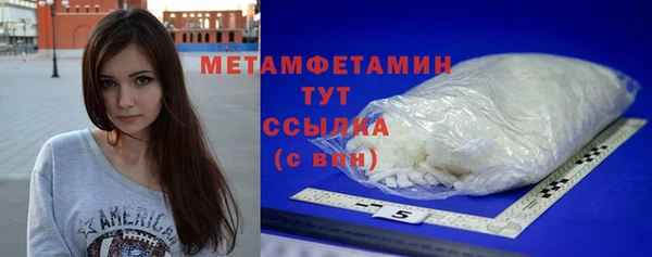 стаф Киренск
