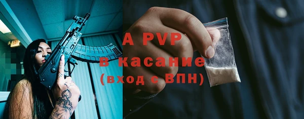 герыч Киреевск
