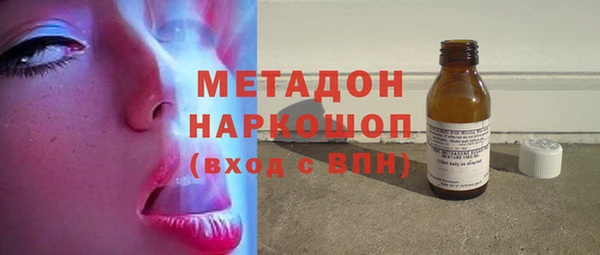 стаф Киренск