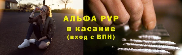 наркотики Кинешма
