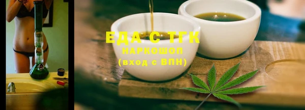 стаф Киренск