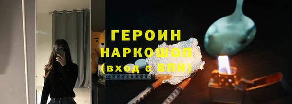стаф Киренск