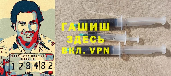 стаф Киренск