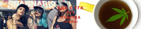 герыч Киреевск