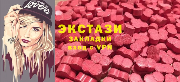 стаф Киренск