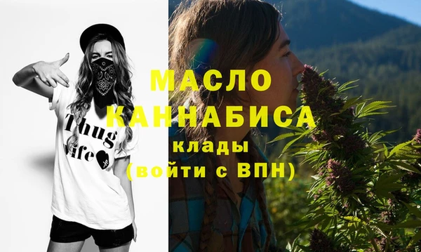 герыч Киреевск