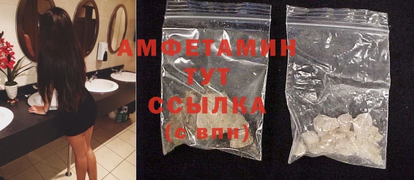 наркотики Кинешма
