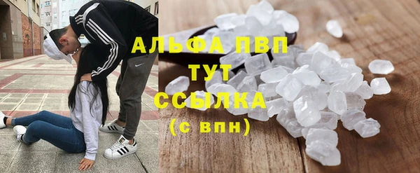наркотики Кинешма