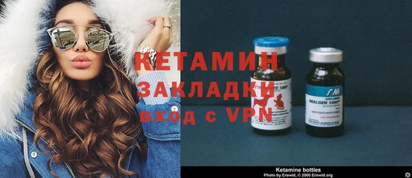 наркотики Кинешма