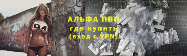 герыч Киреевск