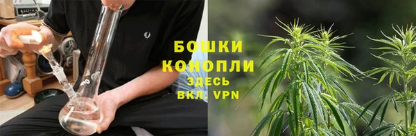 герыч Киреевск