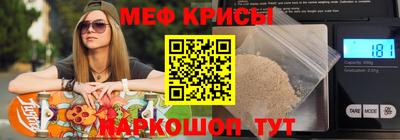 ALPHA-PVP Кандалакша