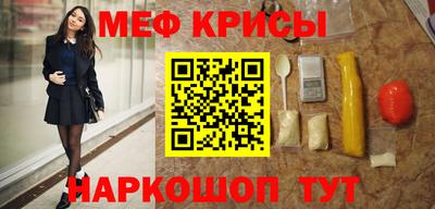 ALPHA-PVP Кандалакша