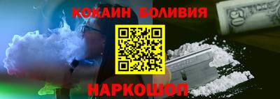 Альфа ПВП Канаш