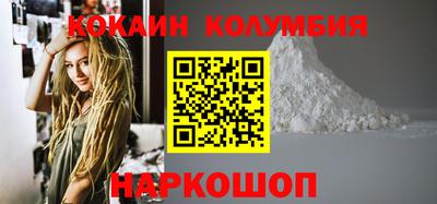 Альфа ПВП Канаш