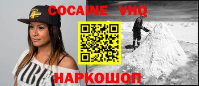 ALPHA-PVP Кандалакша