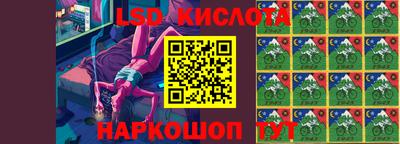 кокс Камышлов