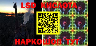 ALPHA-PVP Кандалакша