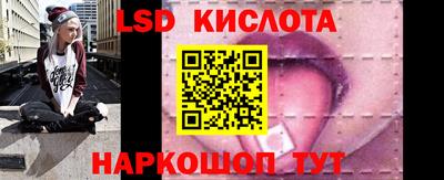 кокс Камышлов