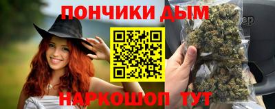 кокс Камышлов