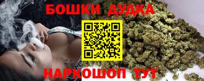 Альфа ПВП Канаш