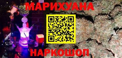 Альфа ПВП Канаш