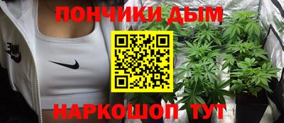 ALPHA-PVP Кандалакша