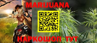 ALPHA-PVP Кандалакша