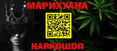 Альфа ПВП Канаш