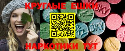 кокс Камышлов