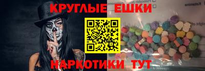 кокс Камышлов