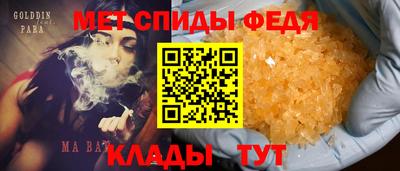 Альфа ПВП Канаш