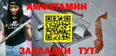 Альфа ПВП Канаш