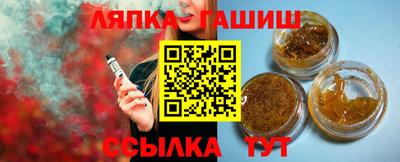 кокс Камышлов