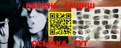 ALPHA-PVP Кандалакша
