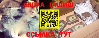 кокс Камышлов