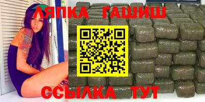 кокс Камышлов