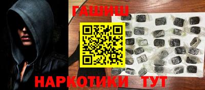 ALPHA-PVP Кандалакша