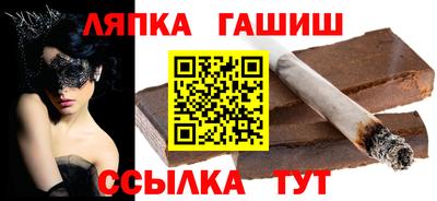 ALPHA-PVP Кандалакша