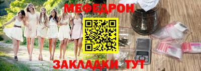 Альфа ПВП Канаш