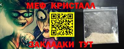 Альфа ПВП Канаш