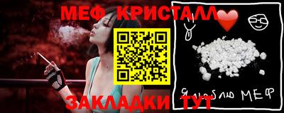 кокс Камышлов